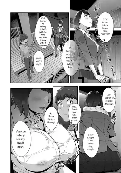 Page 81