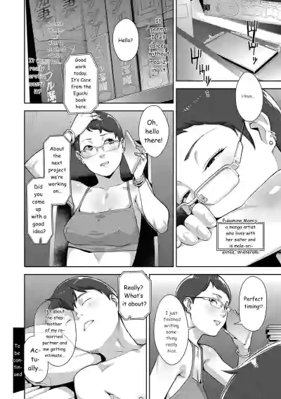 Page 109