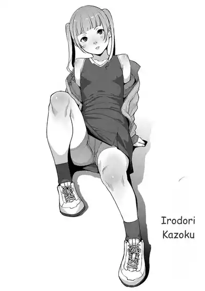 Page 111