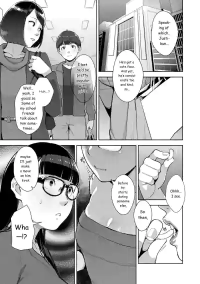 Page 118