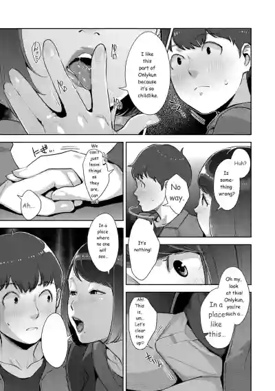 Page 124