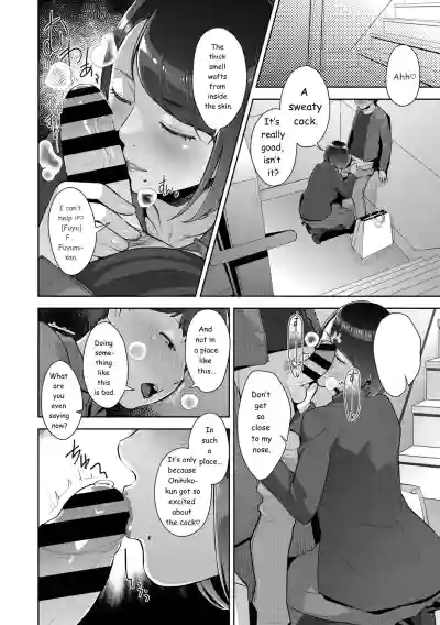 Page 125