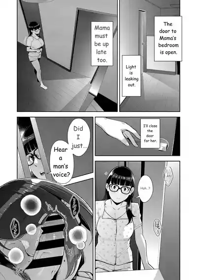 Page 130