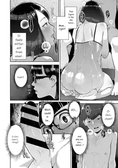 Page 131