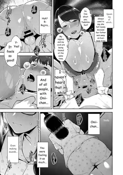 Page 134
