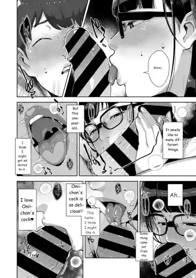 Page 151