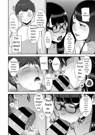 Page 153