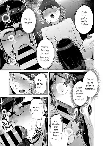 Page 154