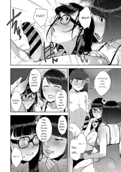 Page 155