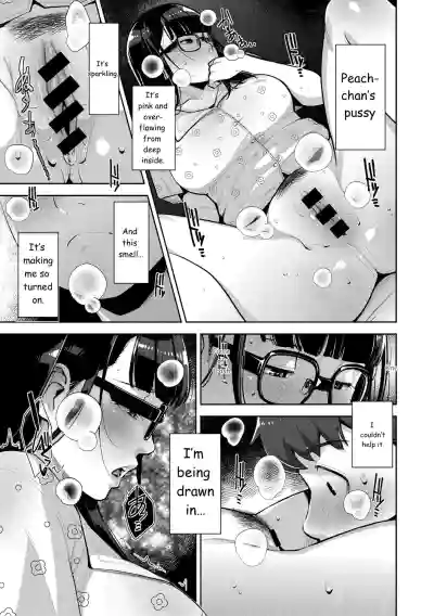 Page 158