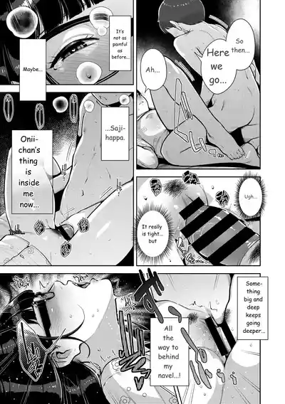 Page 164