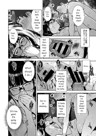 Page 165