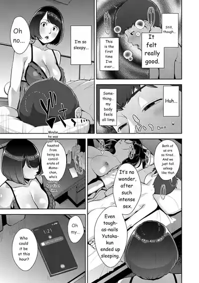 Page 174