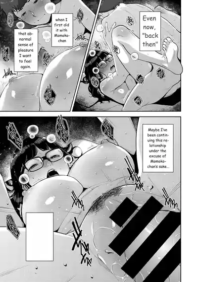 Page 178