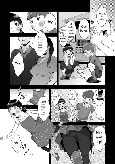 Page 186