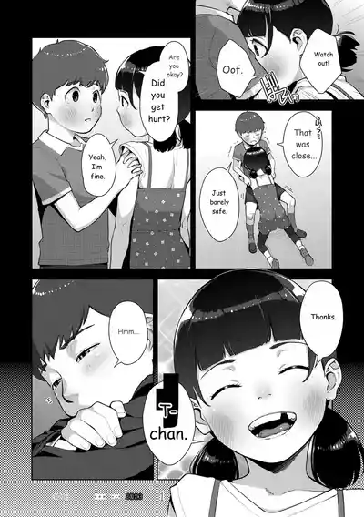Page 187