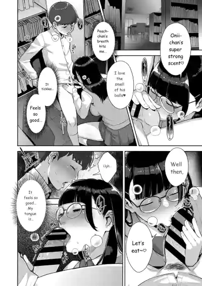 Page 191