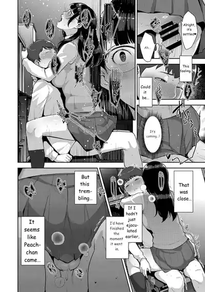 Page 195
