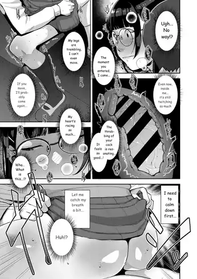 Page 196
