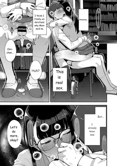Page 198