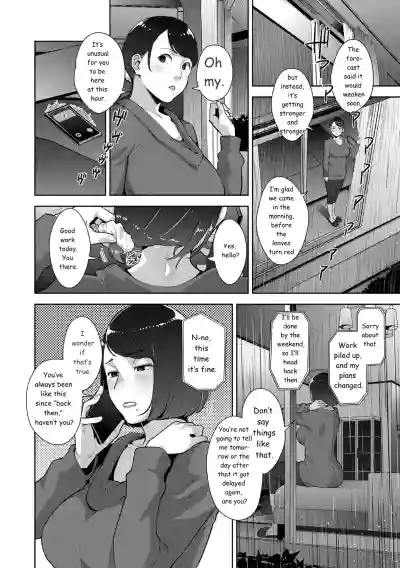 Page 199