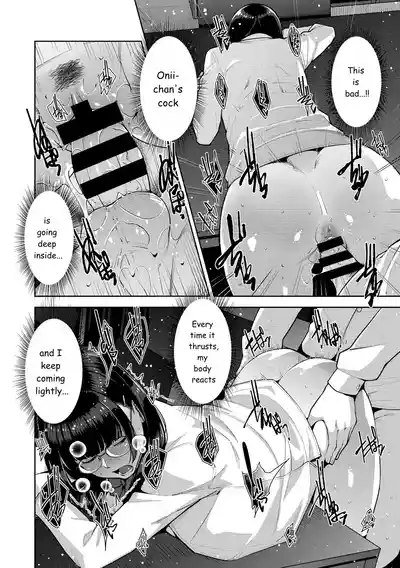 Page 203