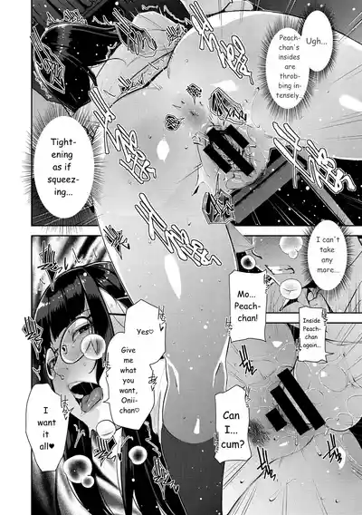 Page 205
