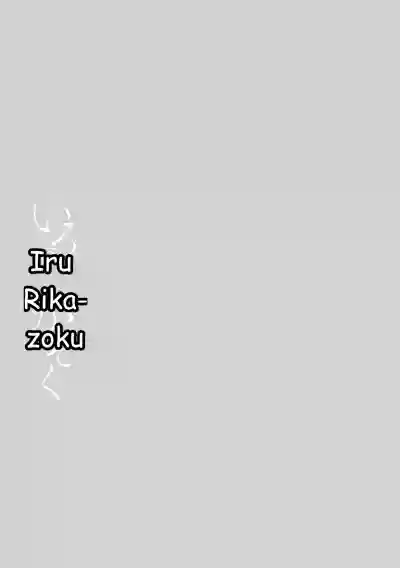 Page 210