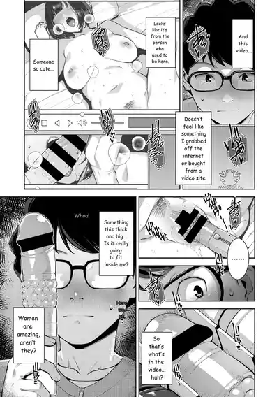 Page 214
