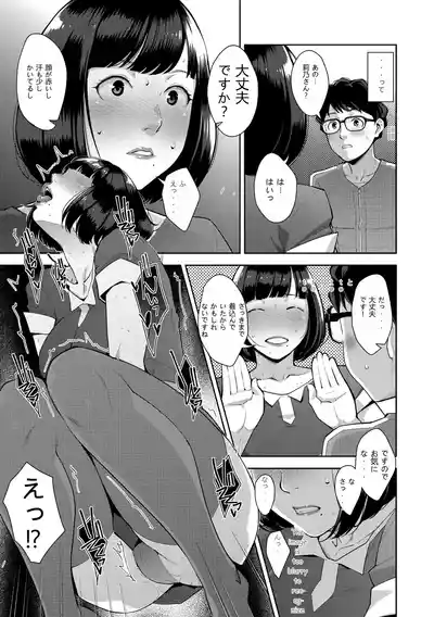 Page 218