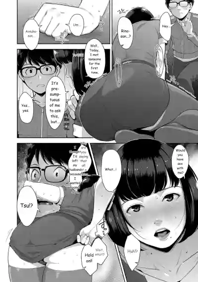 Page 219