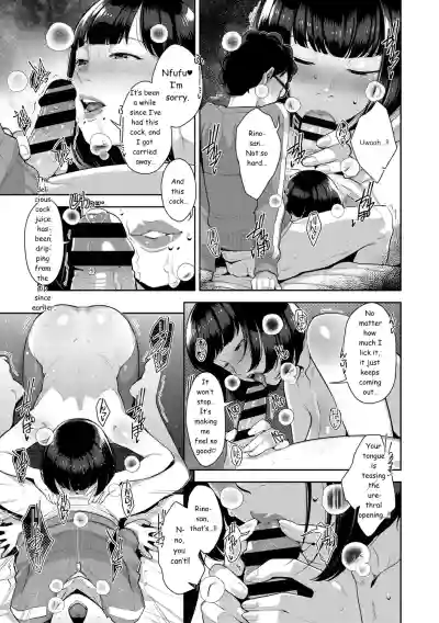 Page 224