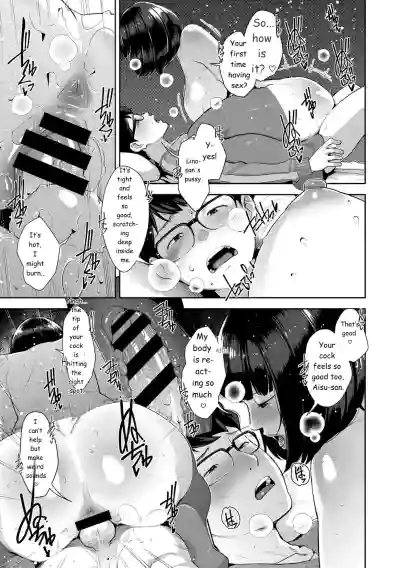 Page 228