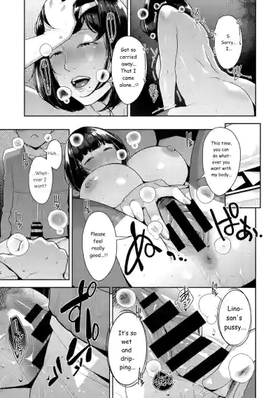 Page 230