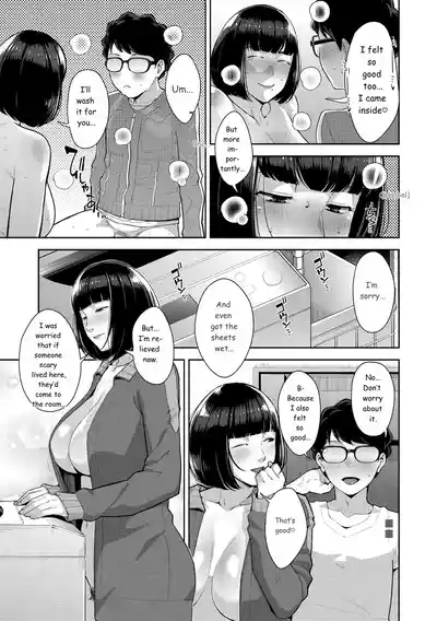 Page 236