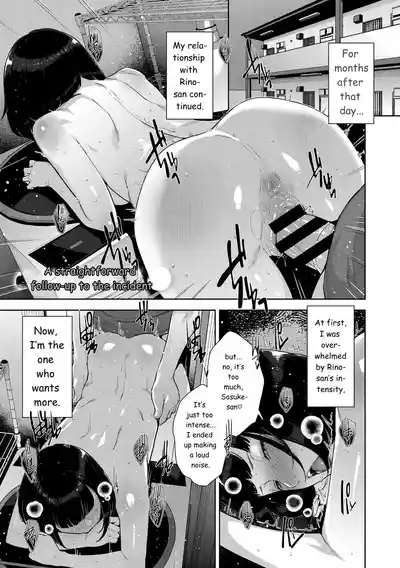 Page 238