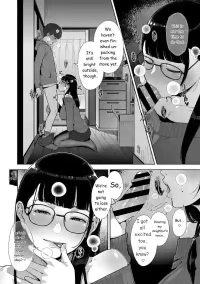 Page 241