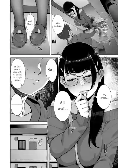 Page 245