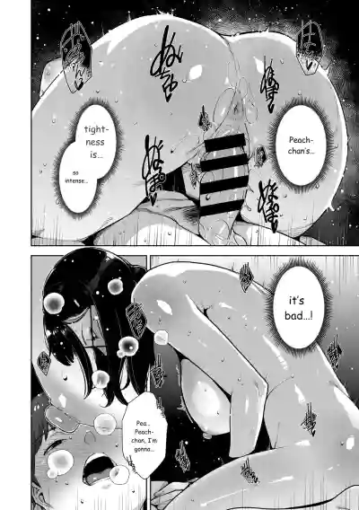 Page 249