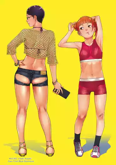 Page 256