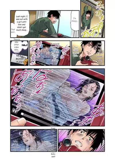Page 48