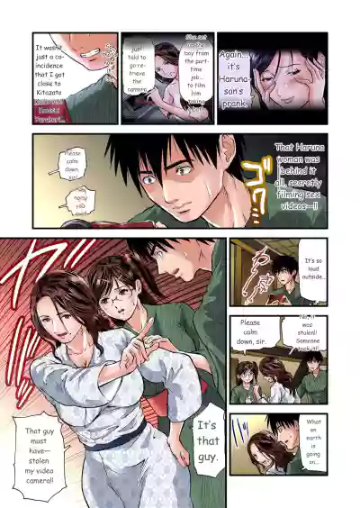 Page 49