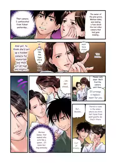 Page 50