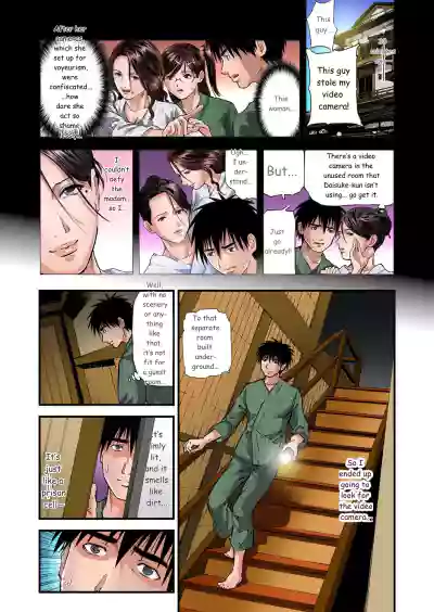 Page 54