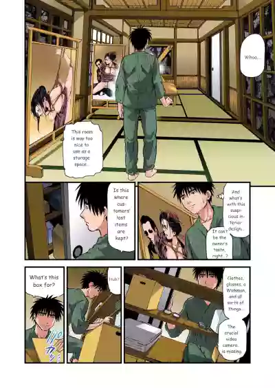 Page 55