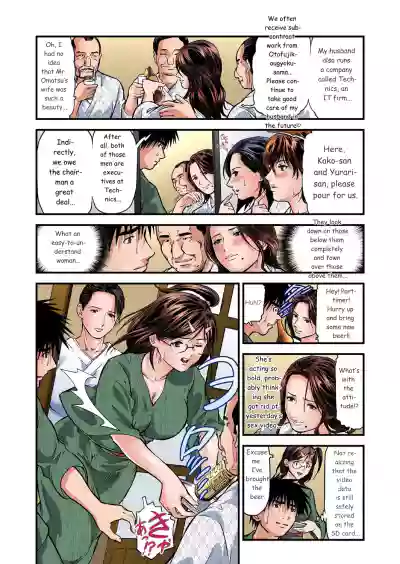 Page 80