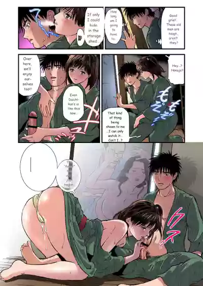Page 125