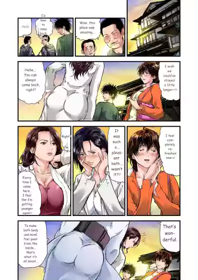 Page 152