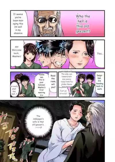 Page 155