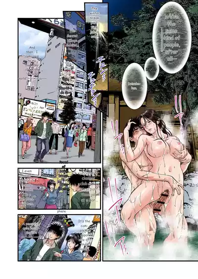 Page 196